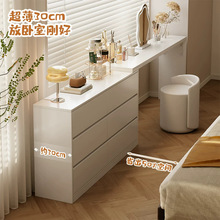 ��խ��ױ̨��β����ױ̨һ��30cm��β������ִ����Ҽ�Լ��ױ̨