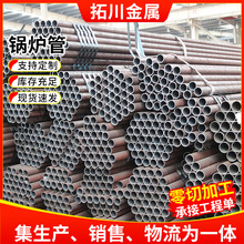 20G߉Ͻܹи늏S߉偠tСڏܵ偠t