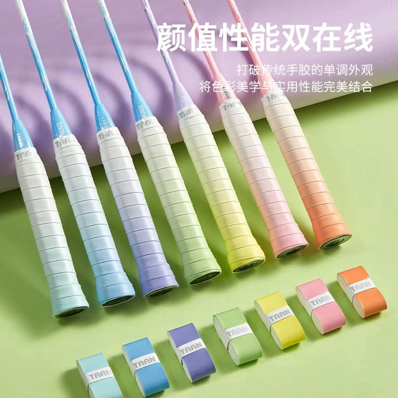 Рукоятка для бадминтонной ракетки TAAN Tai'ang, модели для детей и взрослых, универсальная рукоятка, впитывающая пот, нескользящая, градиентный цвет.