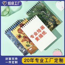 a4������豾�Ӻ�W���ÉT�f�D�������la5���g�L���ٌ������S����