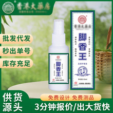 ___㲿oҺЬmȥζ챬F؛l