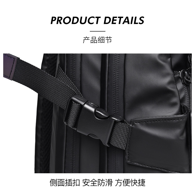 Cross-border functional backpack, men's multi-functional waterproof, lightweight and large-capacity backpack, computer bag, helmet backpack undefined