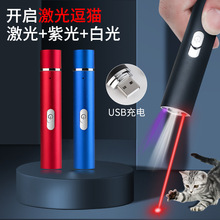 �¿�USB����һ�D�����늿��y���⾀���t�⾀�๦���������Ͳ