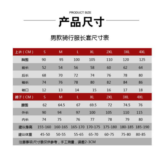 微信图片_20201017155255
