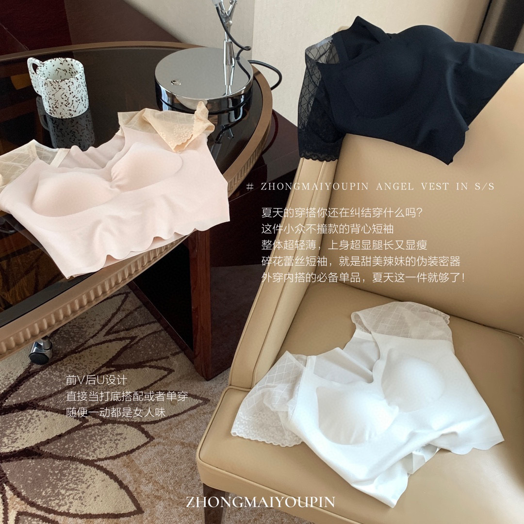 微信图片_20210716073744