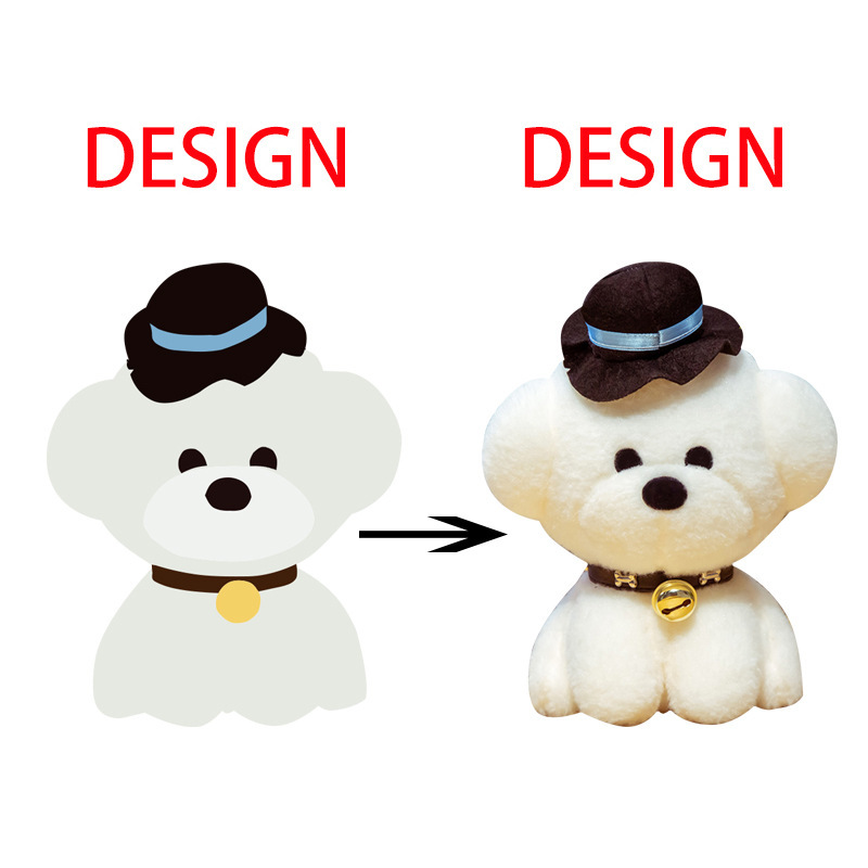毛绒玩具公仔定玩偶吉祥物抱枕挂件做企业礼品定logo生产来图打样