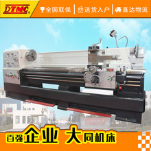 CQ6280��ͨ�߾�������������ʽ������תֱ��800mm�ӹ�����1500