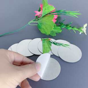 �����RDIYƽ��²����R��1mm�A�Ύ����z�o�����RƬ