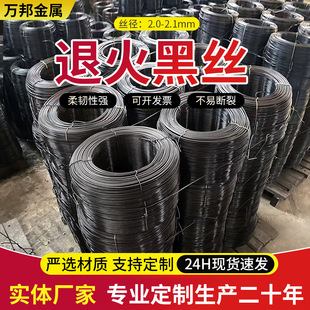 ���|Q195С݆�˻�z3.0mm3.0mm2.8mm�z�U��������F·����䓽z