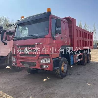 Cross-border Sinotruk Howo 8-wheel rear Yük maşınları
