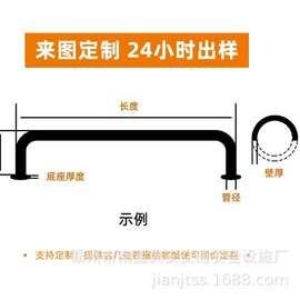 定制交通加厚钢管法兰盘U型M型限位器防撞栏道路防撞隔离柱挡车器