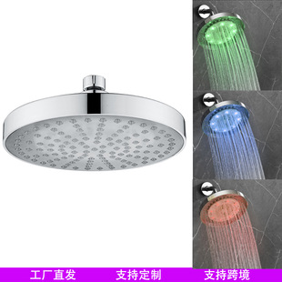 led8��A��픇� �ؿ���ɫ�М�׃ɫ����픇� �߲ʰl��׃ɫ��픇�C2