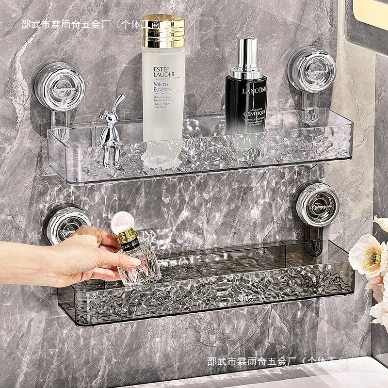 Bathroom Suction Cup Storage Rack Toilet Washbasin Storage Sink Bathroom Punch-Free Storage Rack Transparent