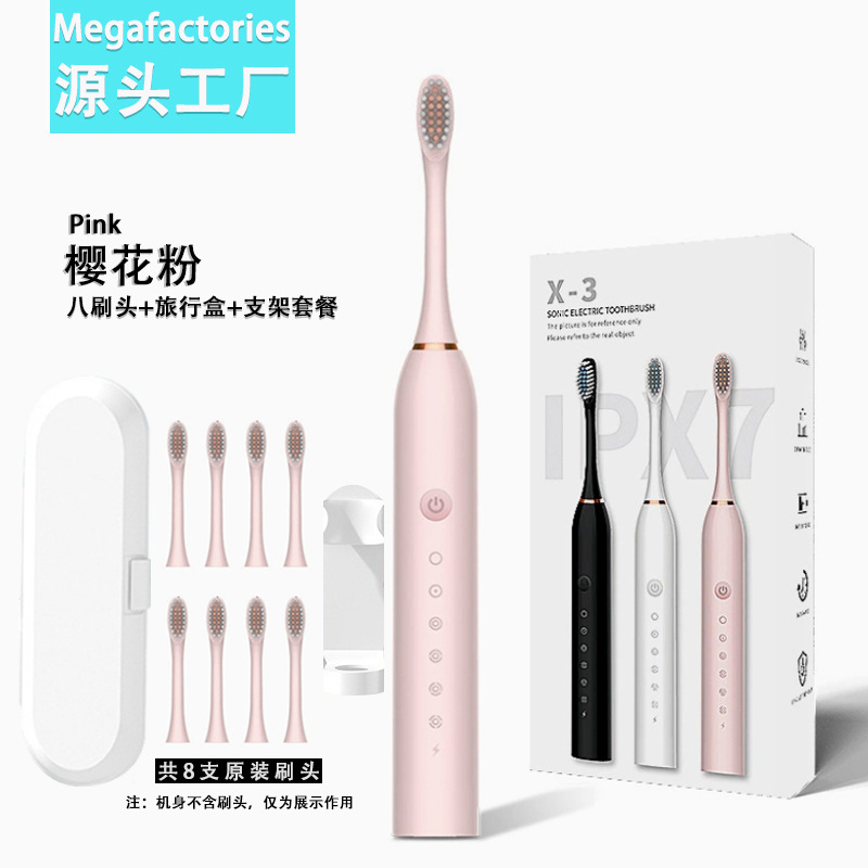X3 pink with 8 brush heads + travel box + stand (small box)