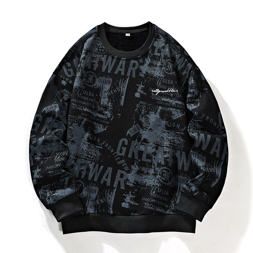 New Spring and Autumn Men's Casual Matchable Cute Print Long Sleeve T-shirt Hooded Sweatshirt