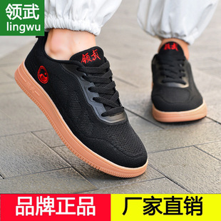 ��Ʒ�I��ꐼҜ�̫�OЬ�ļ�͸�ⷫ��Ь�Ӻ�ţ���̫�Oȭ�������gЬ