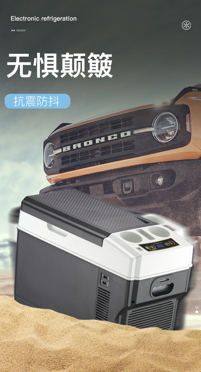 Car Refrigerator, Car Truck Armrest Cooler, Excavator Vehicle Cooler, Digital Display Temperature Control, Dual-Core Refrigeration