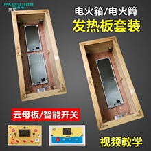 늻����ĸ��늼ӟ�l������b������{�����늻�Ͱ�ؿ��_�P