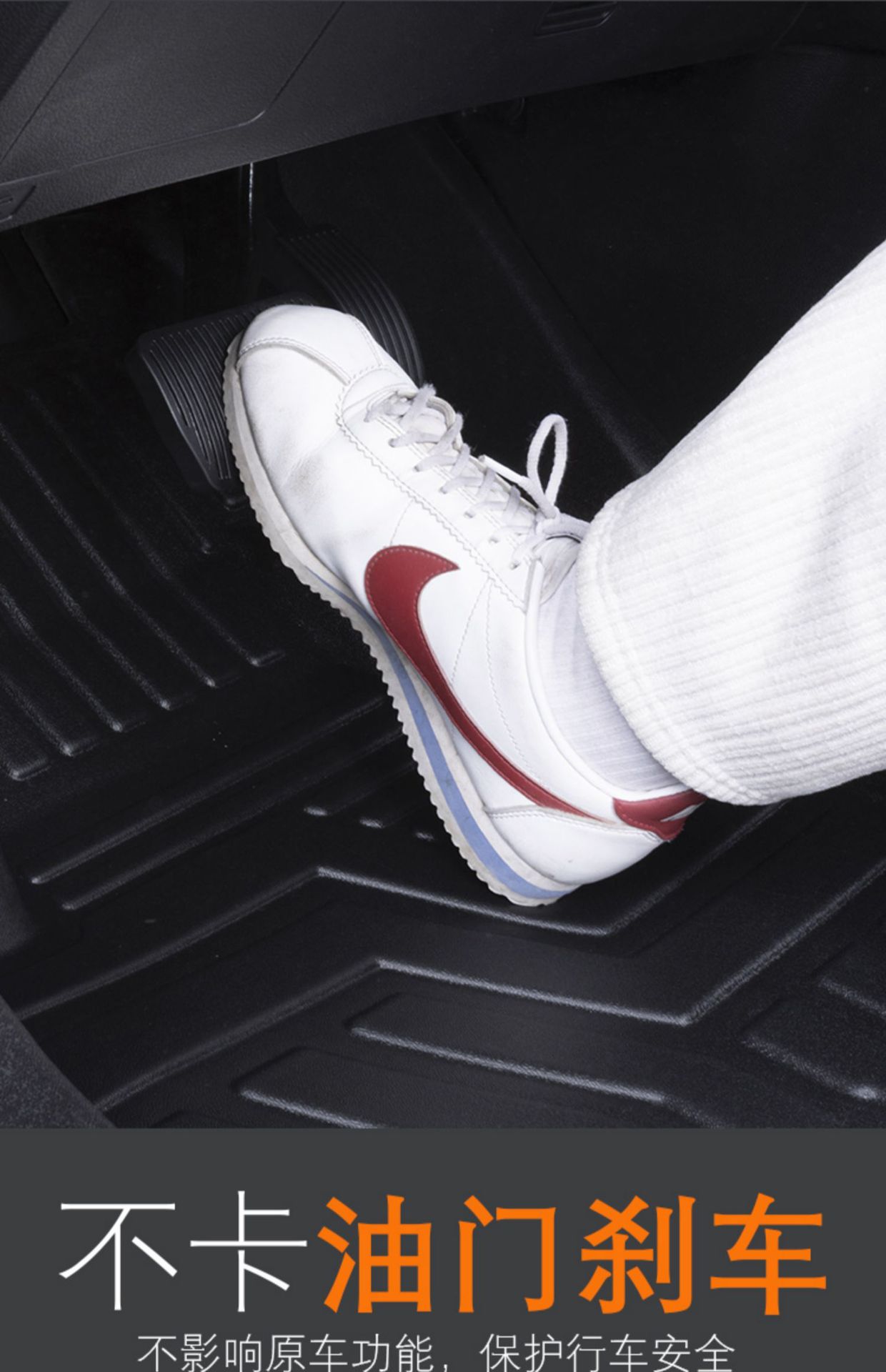 Suitable for 16-26 Models of Great Wall Haval H6, Full-Coverage H6L Second and Third Generation Guochao Champion Tpe Car Floor Mats