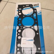 ������D7E�������׵�61-37515-00 h