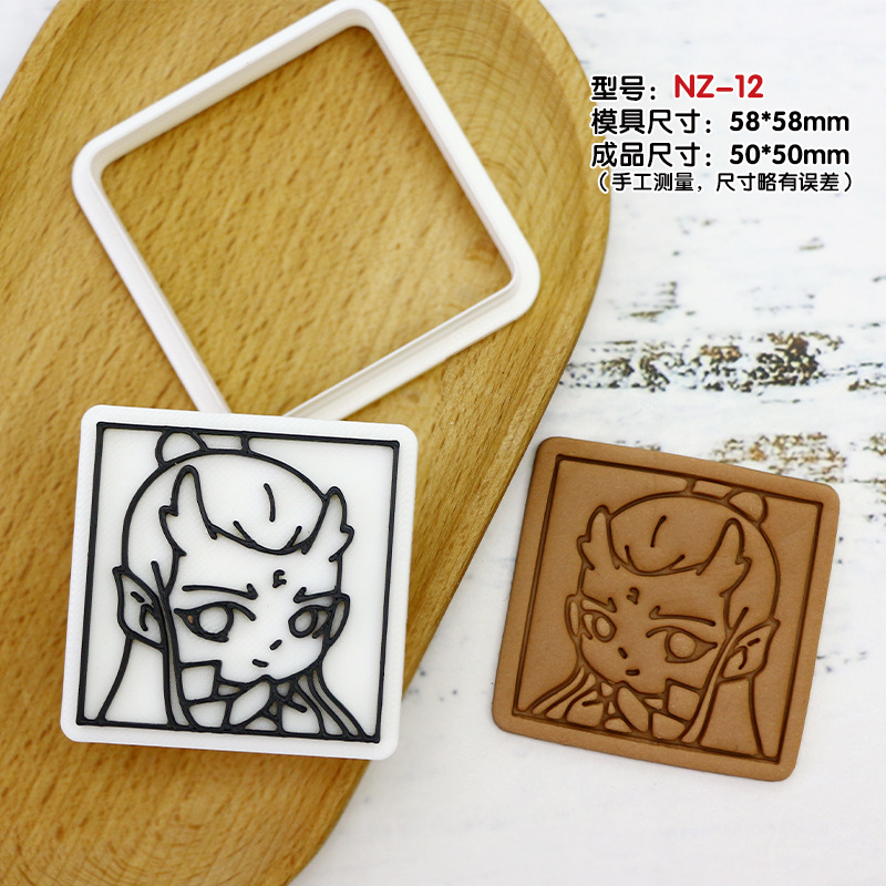 Molde de galletas de dibujos animados Nezha Shiji Niangniang Ao Bingshen Gongbao Herramienta para hornear galletas de arcilla
