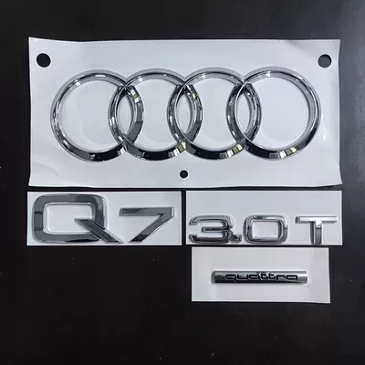 Audi Q5L rear emblem, Q7: Car logo - standard-old-q730t-full-set-of-rear