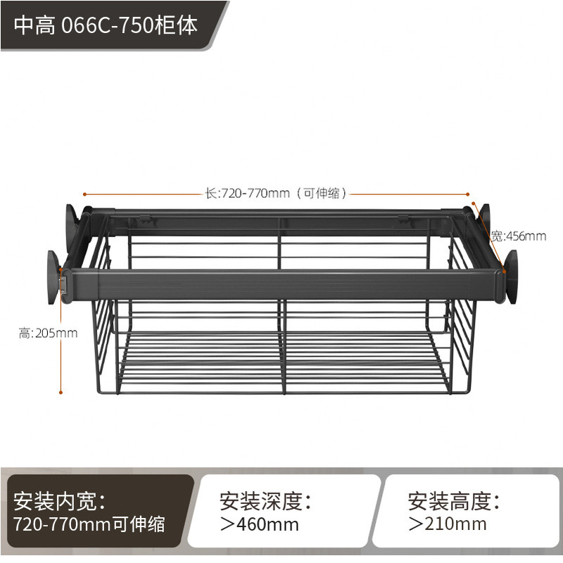 衣柜拉篮抽屉式伸缩裤架家用收纳柜内抽拉架内置拉篮储物篮多功能|undefined