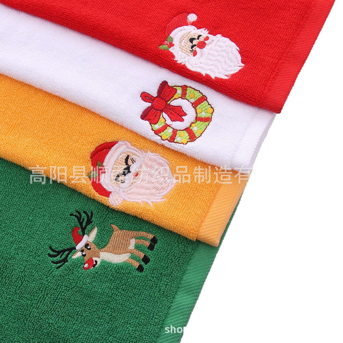 Set de toallas de Navidad algodón bordado niños toallas de regalo de vacaciones comercio exterior toallas de Navidad caja de regalo