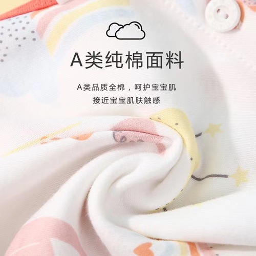 Newborn baby inner clothes, pure cotton, boneless, four-season baby half-back clothes, full-month monk clothes, Category A baby tops