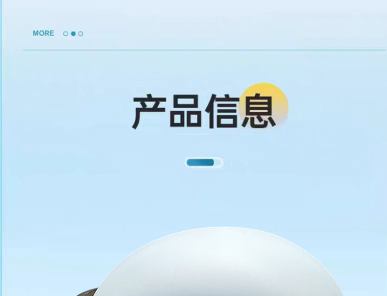 详情_15.jpg