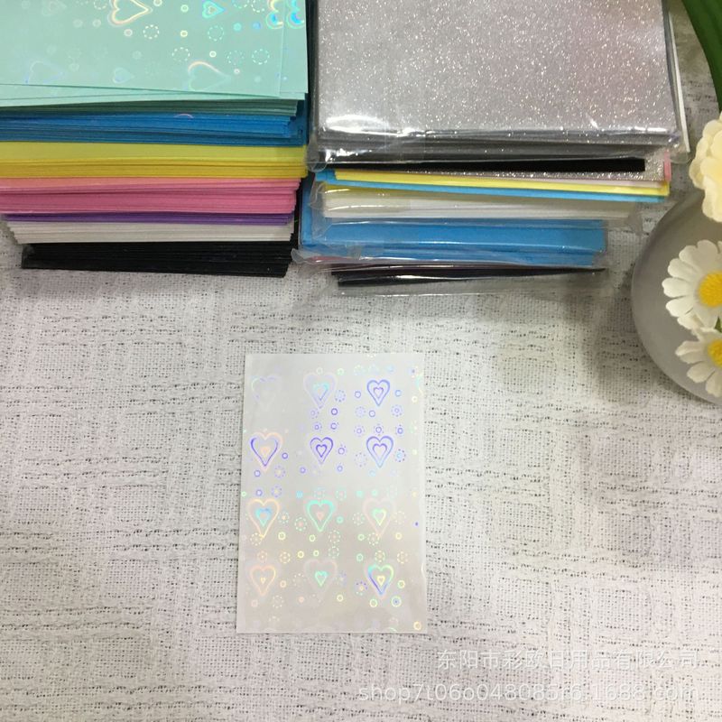 CPPカード膜20糸透明カードカバー小カードレーザー二層カード膜バーカバー自己粘着袋ポップコーン|undefined