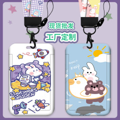 Cartoon card set, work card, work permit, factory card set, bus card, meal card, access card, student and child pick-up card set