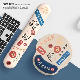 ϲ�c������ˉ|�¿�2024�o����ˉ|�o�����k����X�I�P������|