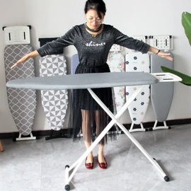 熨烫板;家用防尘罩;挂烫机