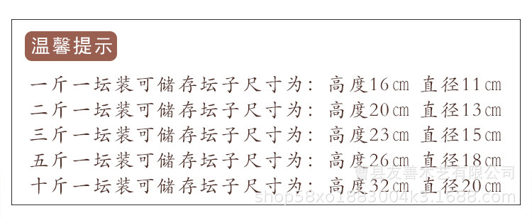 O1CN01nRcZaw1opzn0Q1f8B_!!2296