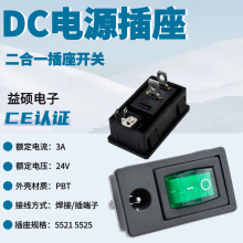 LN-06�t���O�����һ�������_�P 5521 5525 �GɫLED�� DC�Դ����