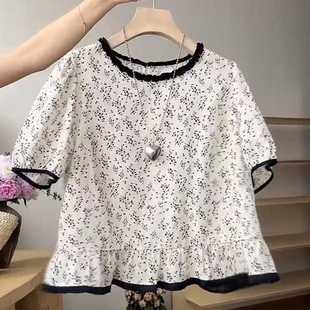 French-Style Ruffled Contrast Plaid Short-Sleeve Shirt for Women, Summer 2025 New Style, Cinched Waist Blouse, Elegant Floral Top