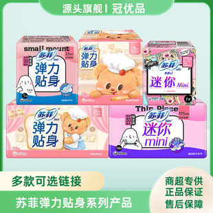 �K���l���폗���N������ϵ����Ʒ�̓r���l�̳�ͬ��