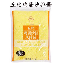����u��ɳ���u1kg ǧ�u�u���uɳ��֭ǧ�u��ʽ���������ε��S�u