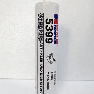 �h�ߘ�̩5399ƽ���ܷ��z 5399�����z�͸ߜؼtɫ���z310ml�����_��