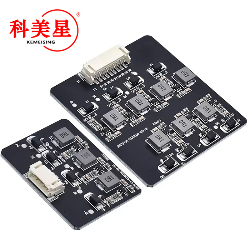 锂电池主动均衡板能量转移板2-8串电感式换能1.2A大电流模块送线