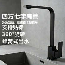 �羳304���P��f���͏N��ˮ�����ˮ���^ϴ��ط��Rˮ�������^