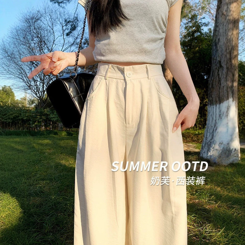Petite Women's Summer High-Waisted Off-White Straight-Leg Suit Wide-Leg Pants with Ice Silk Drape Effect, Yamamoto Style