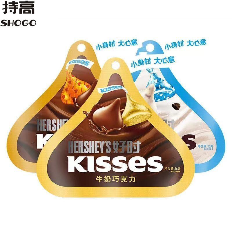 Kisses 36g Milk Cookies with Milk Flavor White Chocolate Candy, Party Favors, Casual Snacks Wholesale