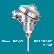 Yżpt100ضȂKzbK̽^һw׃