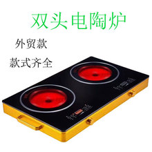 ���Q�p�^��ՠt�������ܶ��r���ʲ�����Ж|�մɴ����p�^���