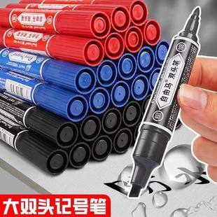 Full 100 postage free horse 150 large double-headed pen box pen large-headed oil marker environmental protection type