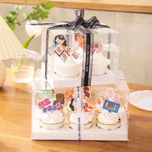 �¿�͸������������b��2 4 6 12���R�Һ�����Ҭ�Ӄ�������ӼӸ�