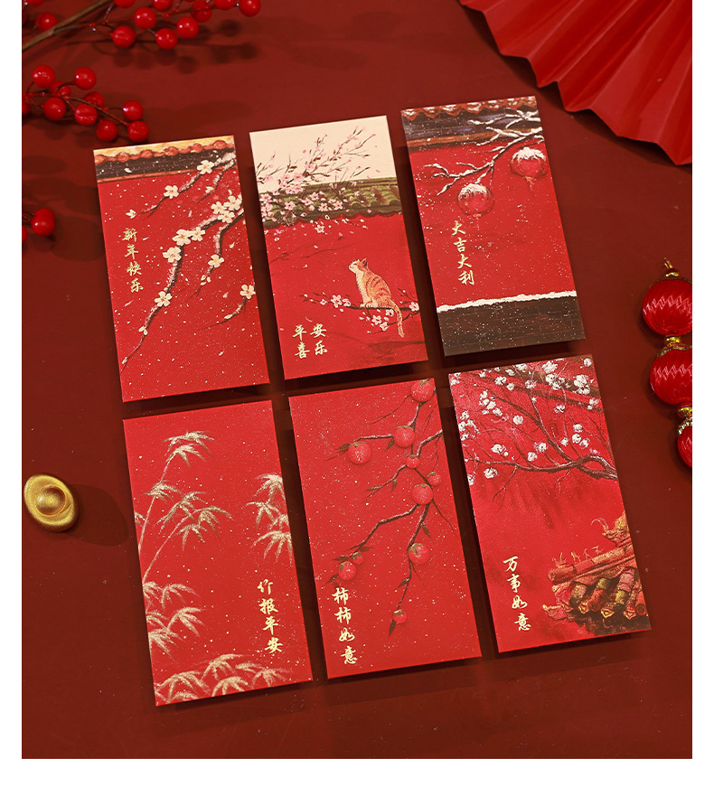 YJH_一键复制_20241122122708