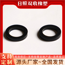 Ҏz|ȦD03004-0032 ӺzOȦܷ|ӿþozȦ